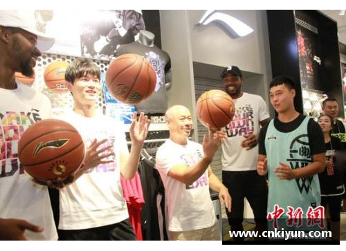 李宁与NBA球星合作：全新时尚篮球系列揭秘